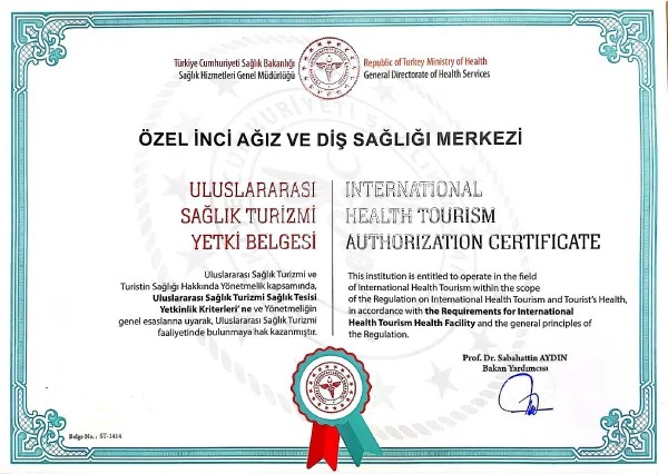 sert